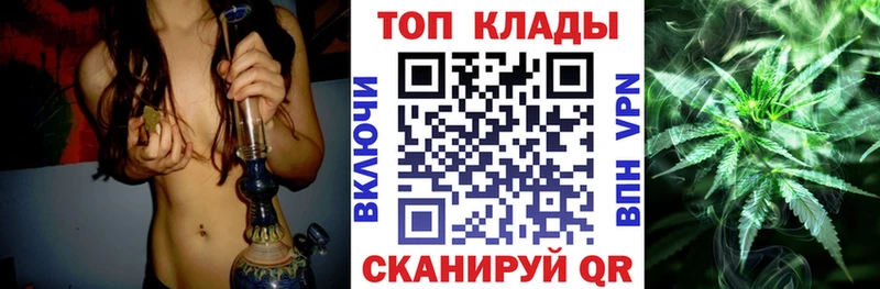 Как найти наркотики Пикалёво ГАШ КОКАИН Мефедрон ГЕРОИН Бошки Шишки А ПВП Амфетамин