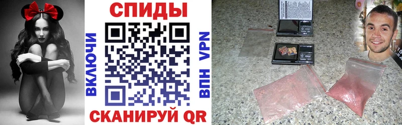 Амфетамин 98% Пикалёво