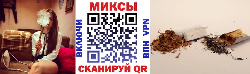 где найти наркотики Пикалёво Бутират оксибутират