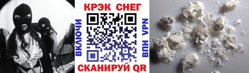КОКАИН Колумбийский  Пикалёво 
