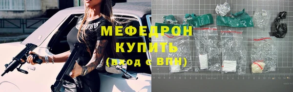 гашишное масло Гусиноозёрск
