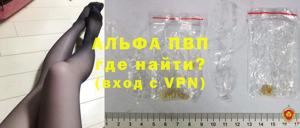 гашишное масло Гусиноозёрск