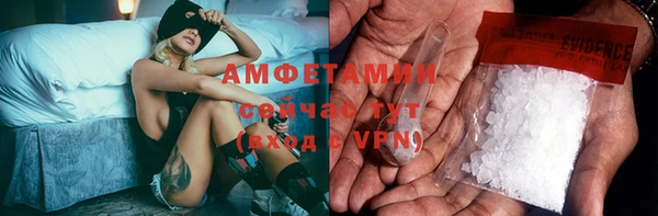 мескалин Тутаев