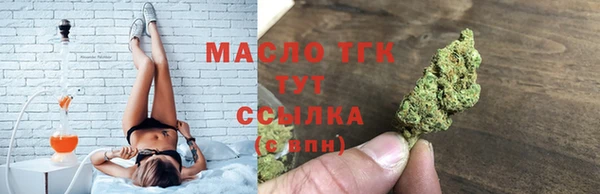 мдма Гусев