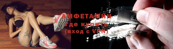 гашишное масло Гусиноозёрск