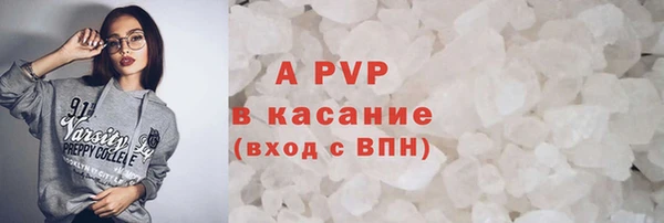 гашишное масло Гусиноозёрск