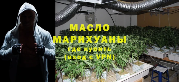 кокаин Гусь-Хрустальный