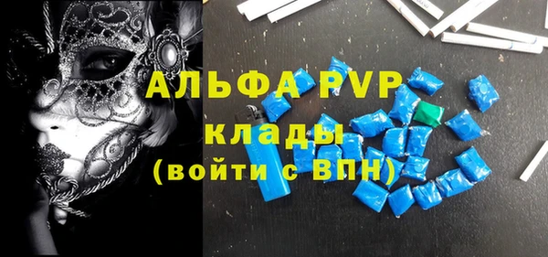 гашишное масло Гусиноозёрск