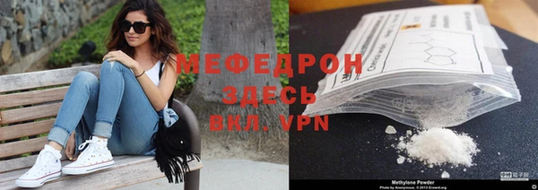 гашишное масло Гусиноозёрск