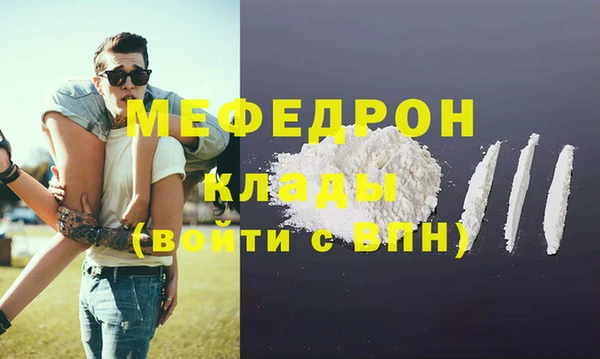 гашишное масло Гусиноозёрск