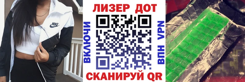 Наркотические марки 1500мкг  Пикалёво 